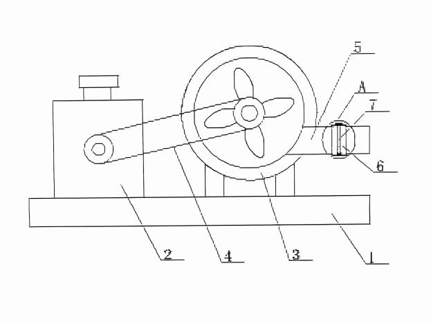 I-Shandong Yinchi iFumana iPatent ye-Innovative Roots Blower yeeNjini zokutsha zangaphakathi